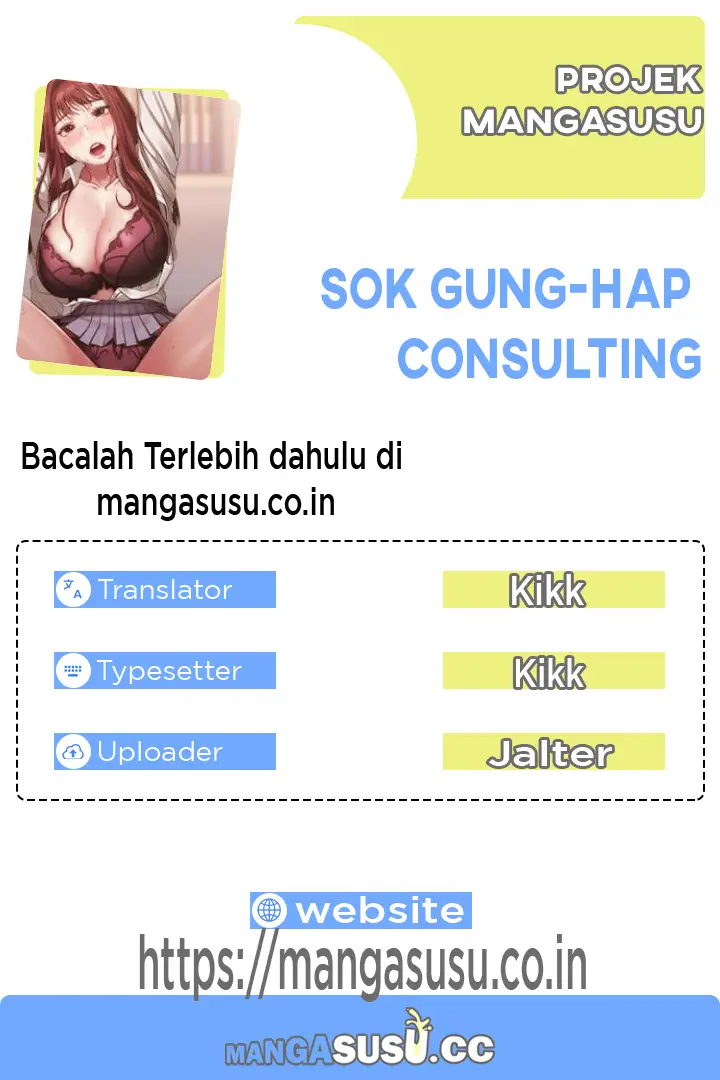 image-komik-sok-gung-hap-consulting-chapter-37-0/38