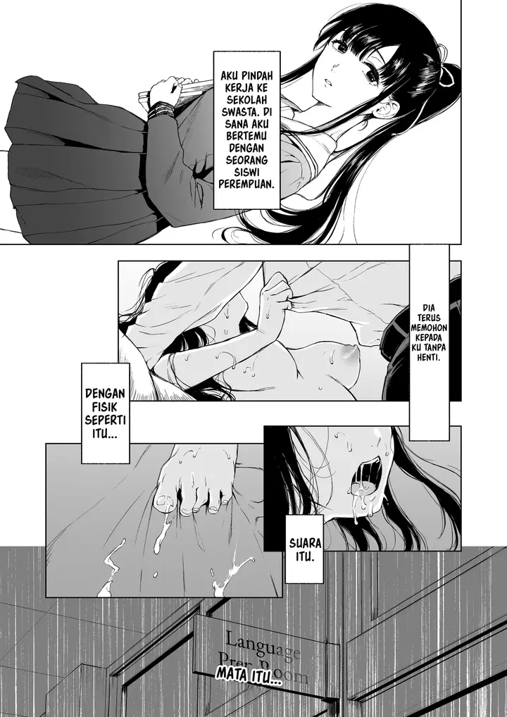 image-komik-sokubakuai-osomatsu-chapter-3-1/41