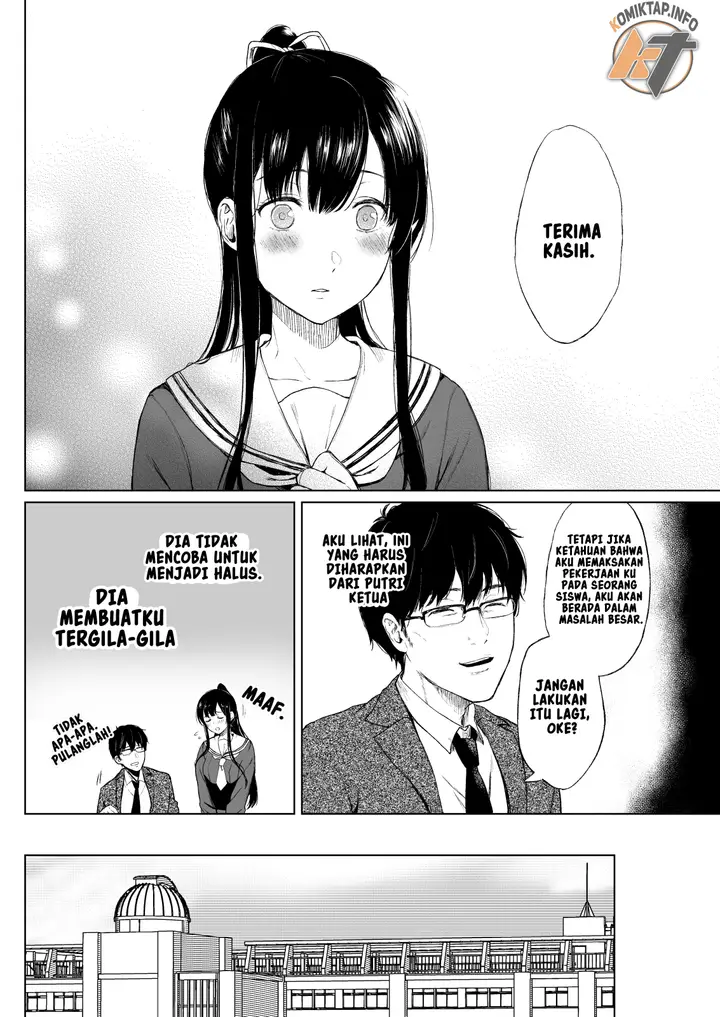 image-komik-sokubakuai-chapter-1-16/38