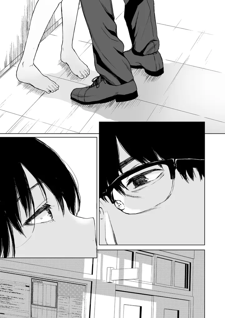 image-komik-sokubakuai-chapter-2-38/43