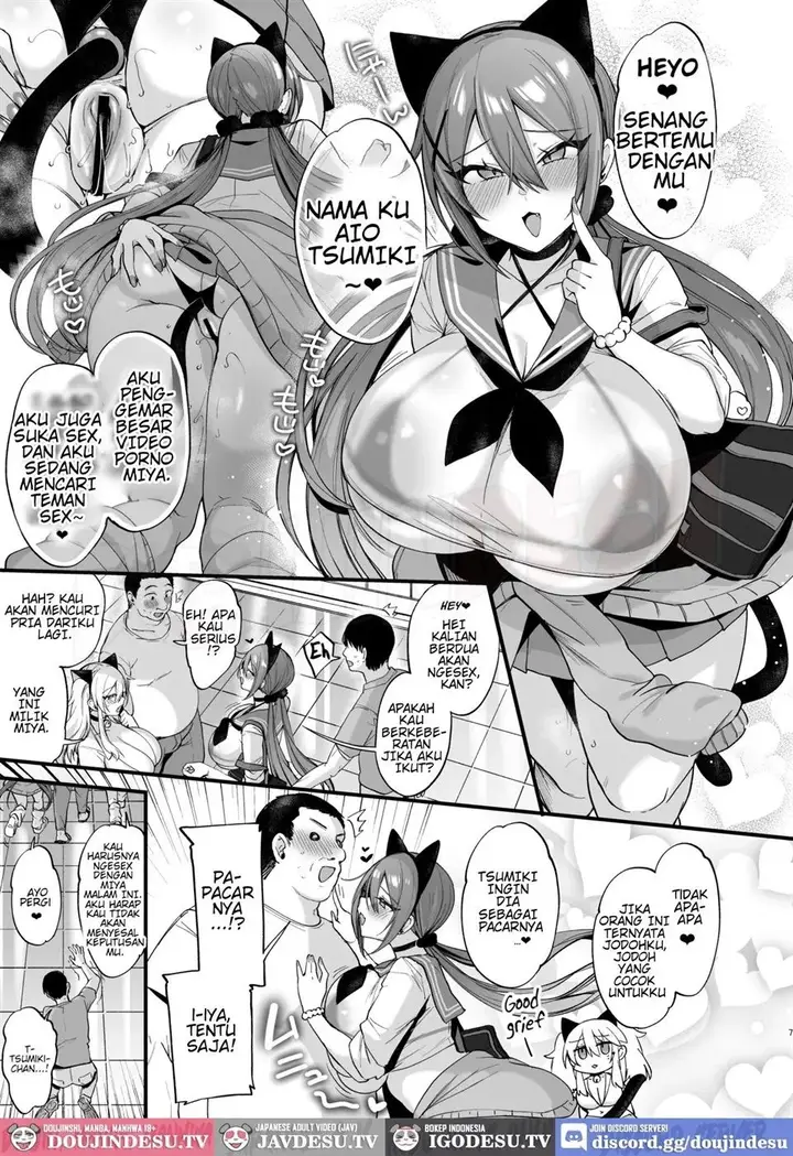 image-komik-sokuhame-dekichau-jk-miya-chan-to-tsumiki-chapter-01-end-6/63