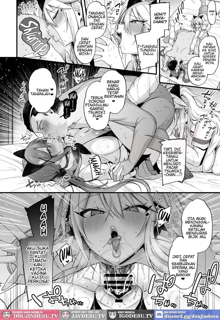 image-komik-sokuhame-dekichau-jk-miya-chan-to-tsumiki-chapter-01-end-19/63