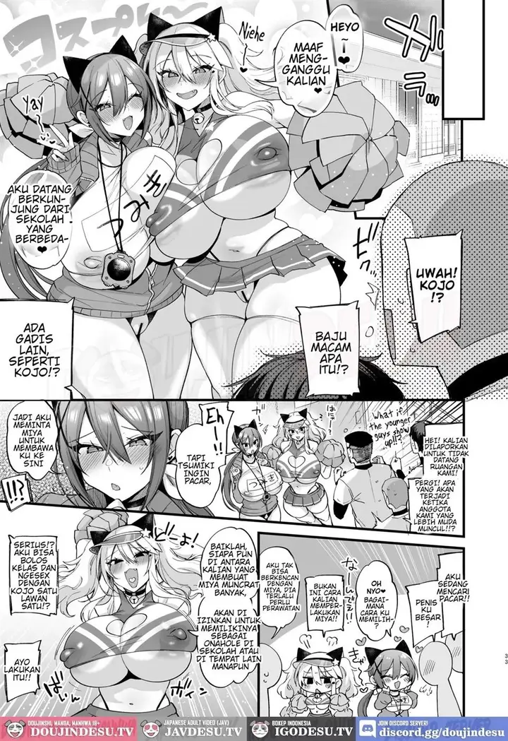 image-komik-sokuhame-dekichau-jk-miya-chan-to-tsumiki-chapter-01-end-32/63