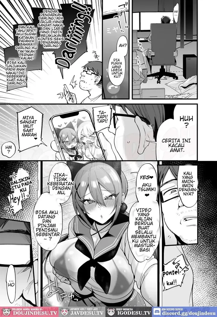image-komik-sokuhame-dekichau-jk-miya-chan-to-tsumiki-chapter-01-end-58/63