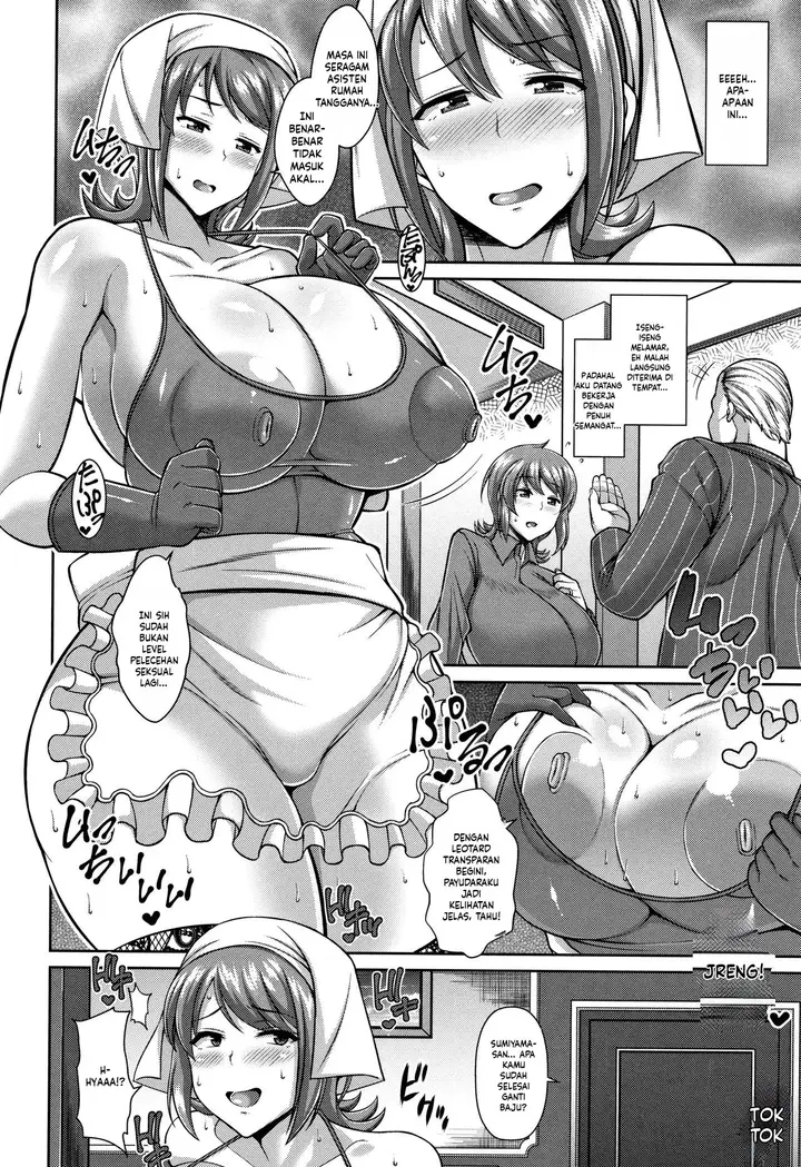 image-komik-sokuhame-sukebe-hole-chapter-03-1/20