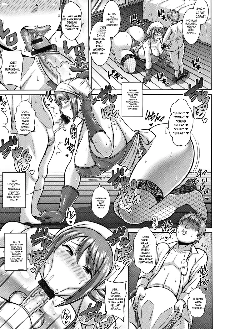 image-komik-sokuhame-sukebe-hole-chapter-03-6/20