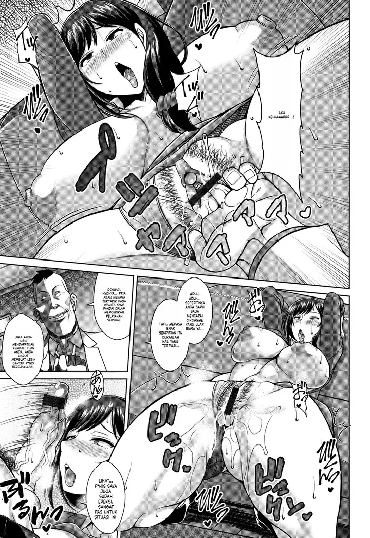 image-komik-sokuhame-sukebe-hole-chapter-04-4/20