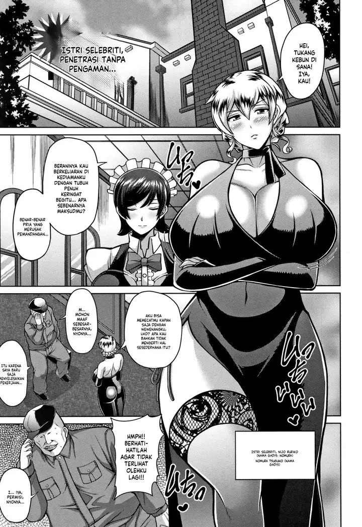 image-komik-sokuhame-sukebe-hole-chapter-05-0/20