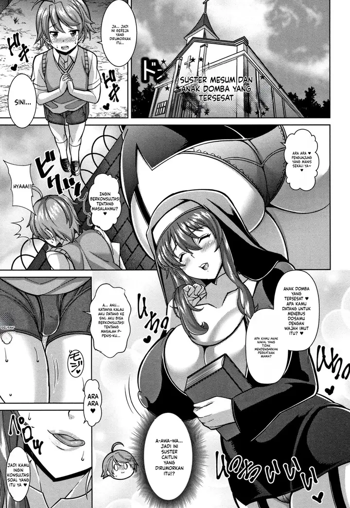 image-komik-sokuhame-sukebe-hole-chapter-06-0/20