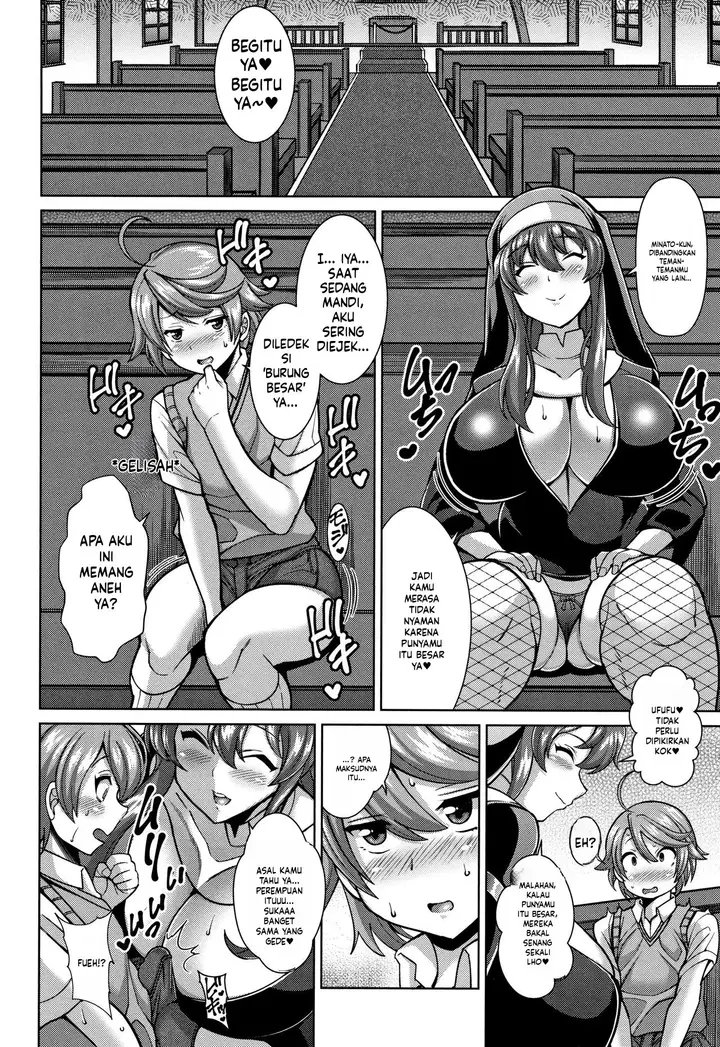 image-komik-sokuhame-sukebe-hole-chapter-06-1/20