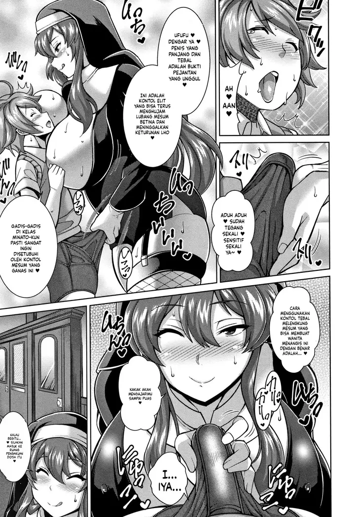 image-komik-sokuhame-sukebe-hole-chapter-06-2/20