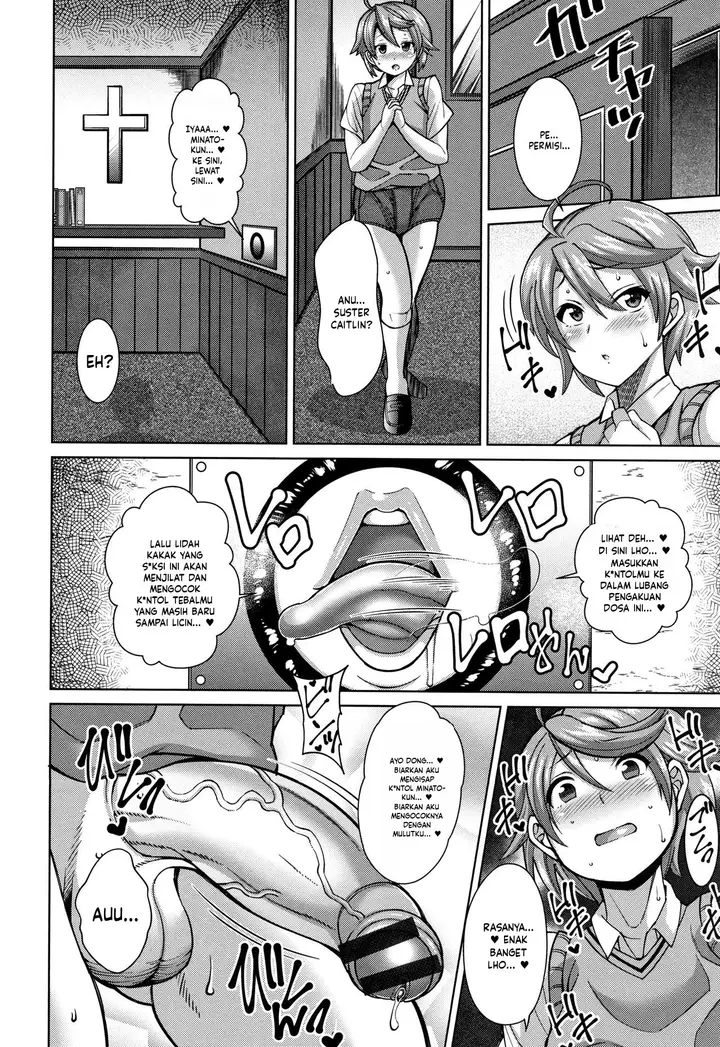 image-komik-sokuhame-sukebe-hole-chapter-06-3/20