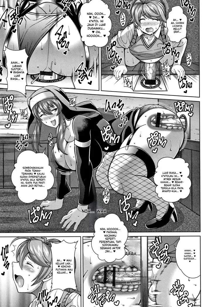 image-komik-sokuhame-sukebe-hole-chapter-06-10/20