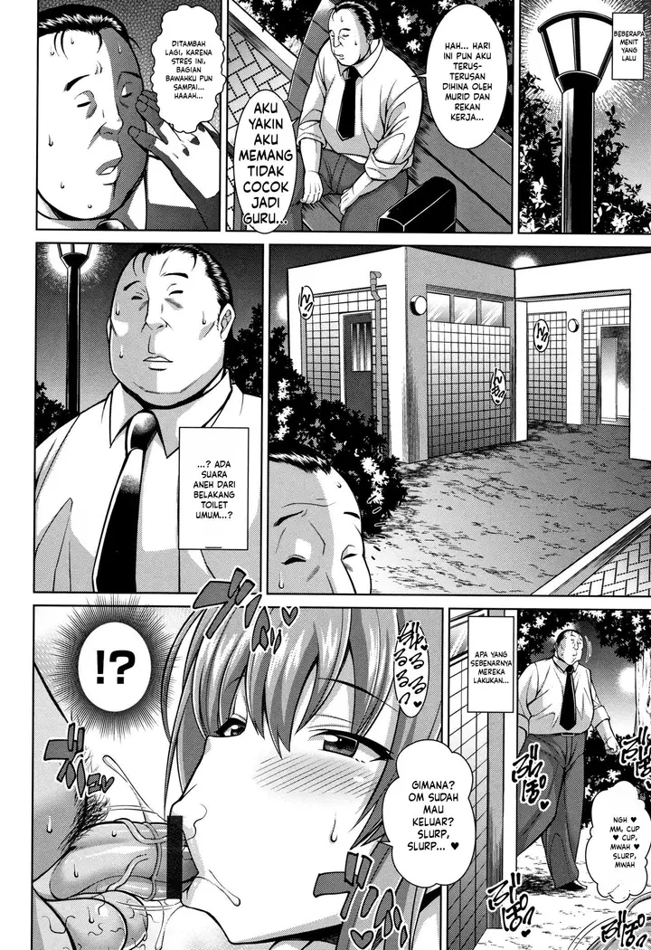 image-komik-sokuhame-sukebe-hole-chapter-07-1/20