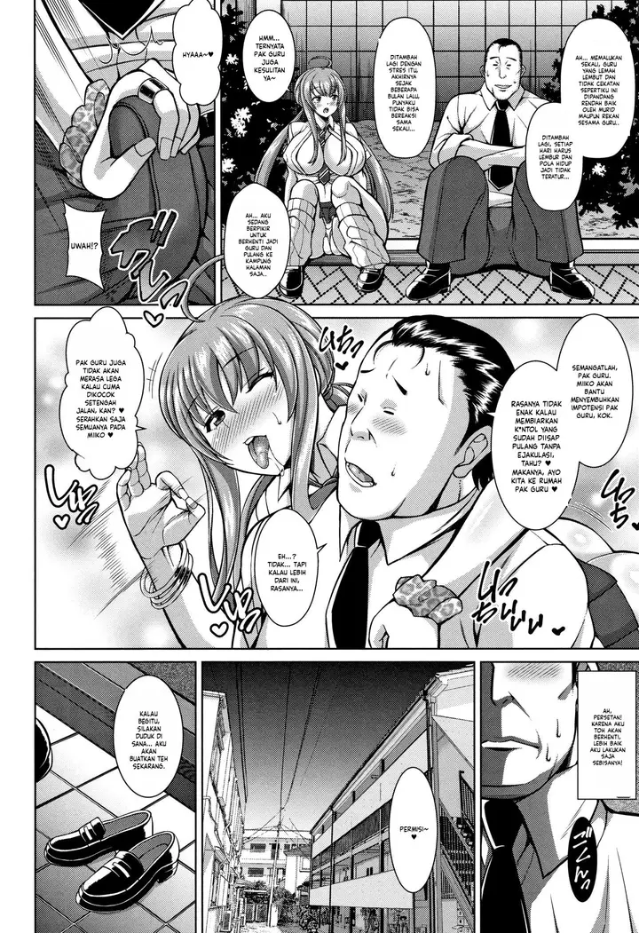 image-komik-sokuhame-sukebe-hole-chapter-07-9/20