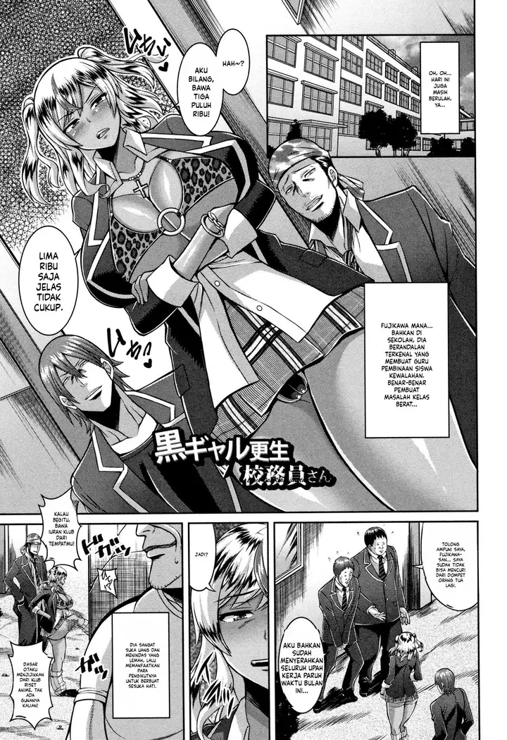 image-komik-sokuhame-sukebe-hole-chapter-08-1/21
