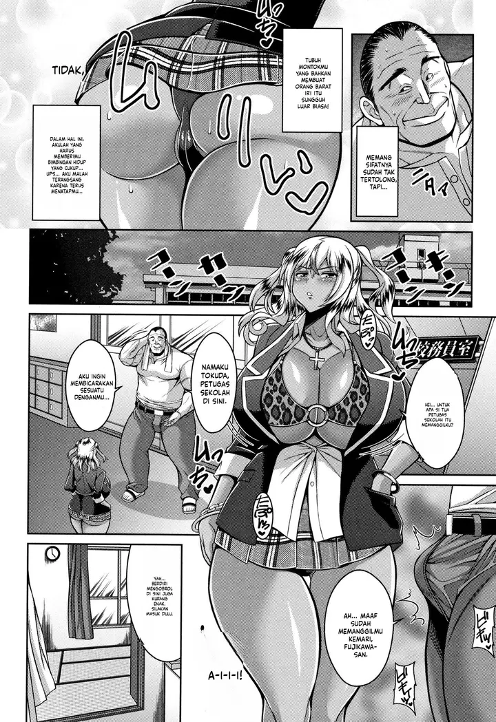 image-komik-sokuhame-sukebe-hole-chapter-08-2/21