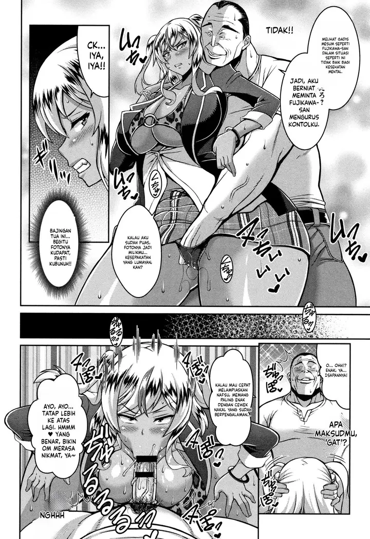 image-komik-sokuhame-sukebe-hole-chapter-08-4/21