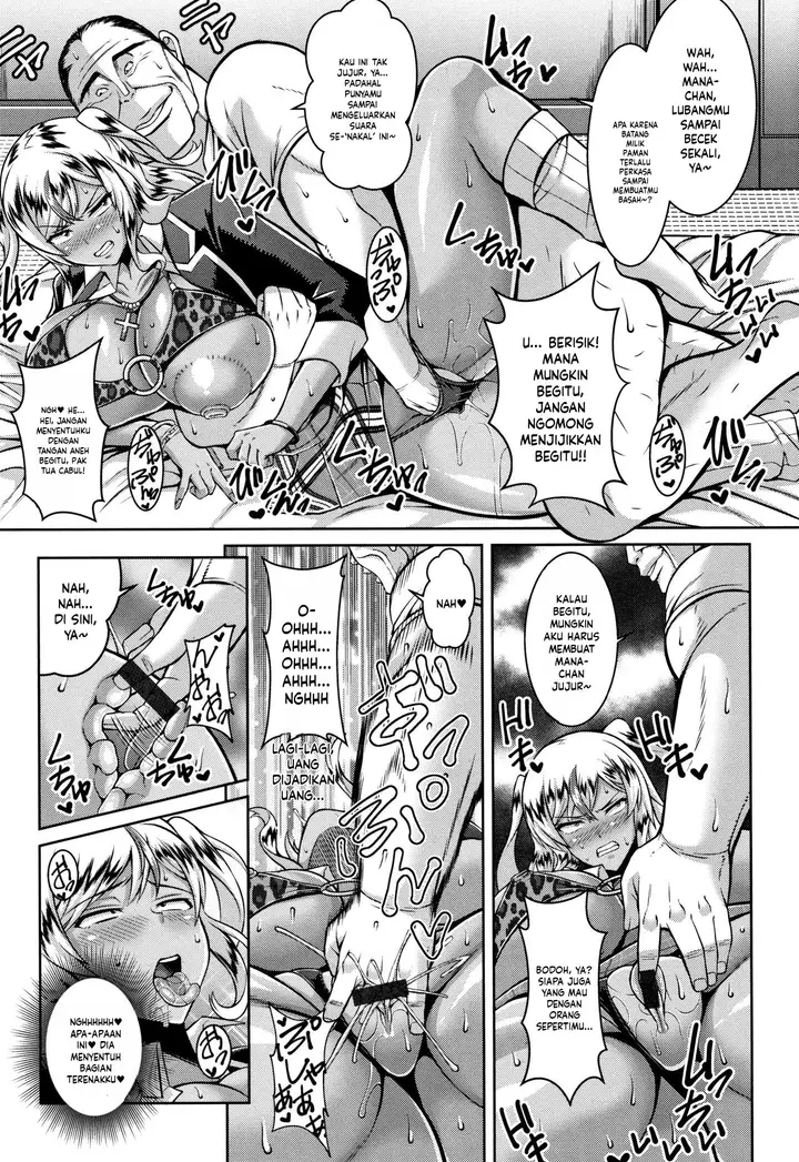image-komik-sokuhame-sukebe-hole-chapter-08-7/21