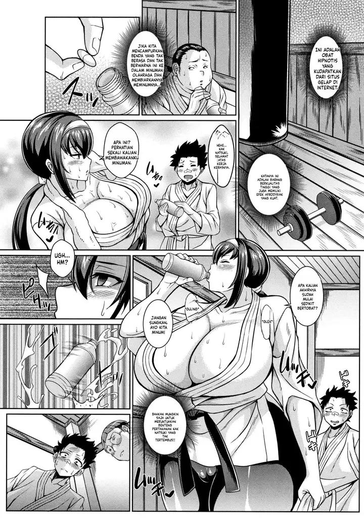 image-komik-sokuhame-sukebe-hole-chapter-09-3/21