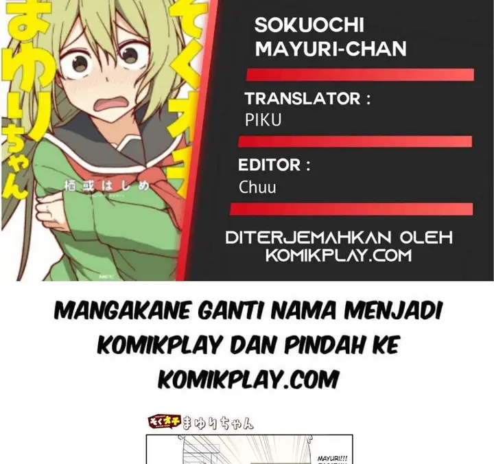 image-komik-sokuochi-mayuri-chan-chapter-14-0/10