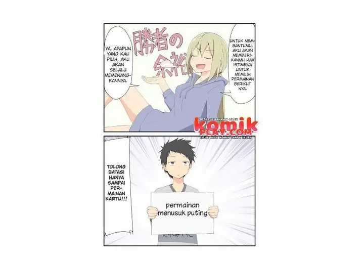 image-komik-sokuochi-mayuri-chan-chapter-15-2/9