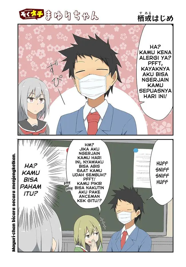 image-komik-sokuochi-mayuri-chan-chapter-24-1/5