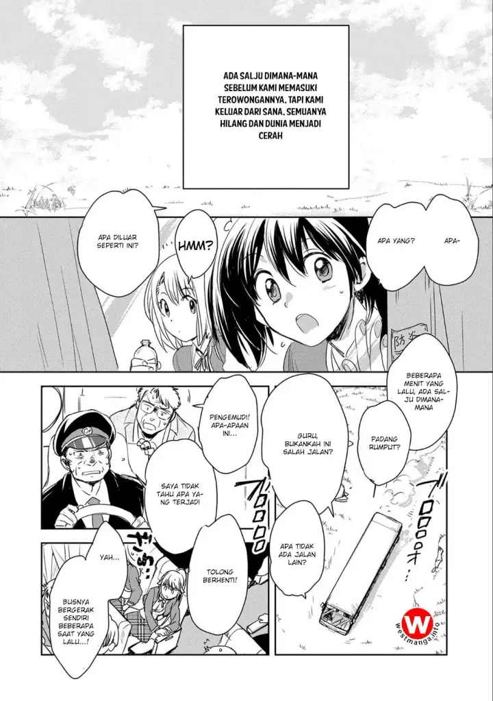 image-komik-sokushi-cheat-ga-saikyou-sugite-isekai-no-yatsura-ga-marude-aite-ni-naranai-n-desu-ga-chapter-1-16/55