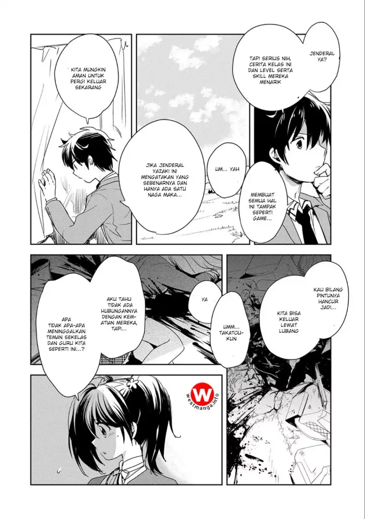 image-komik-sokushi-cheat-ga-saikyou-sugite-isekai-no-yatsura-ga-marude-aite-ni-naranai-n-desu-ga-chapter-1-39/55