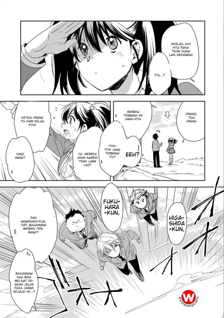 image-komik-sokushi-cheat-ga-saikyou-sugite-isekai-no-yatsura-ga-marude-aite-ni-naranai-n-desu-ga-chapter-1-44/55