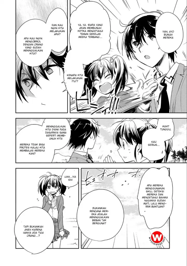 image-komik-sokushi-cheat-ga-saikyou-sugite-isekai-no-yatsura-ga-marude-aite-ni-naranai-n-desu-ga-chapter-1-45/55