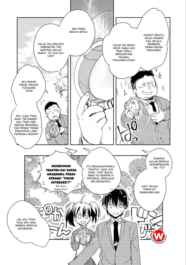 image-komik-sokushi-cheat-ga-saikyou-sugite-isekai-no-yatsura-ga-marude-aite-ni-naranai-n-desu-ga-chapter-1-48/55