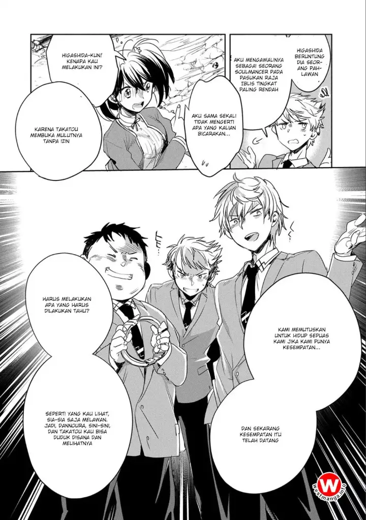 image-komik-sokushi-cheat-ga-saikyou-sugite-isekai-no-yatsura-ga-marude-aite-ni-naranai-n-desu-ga-chapter-1-51/55