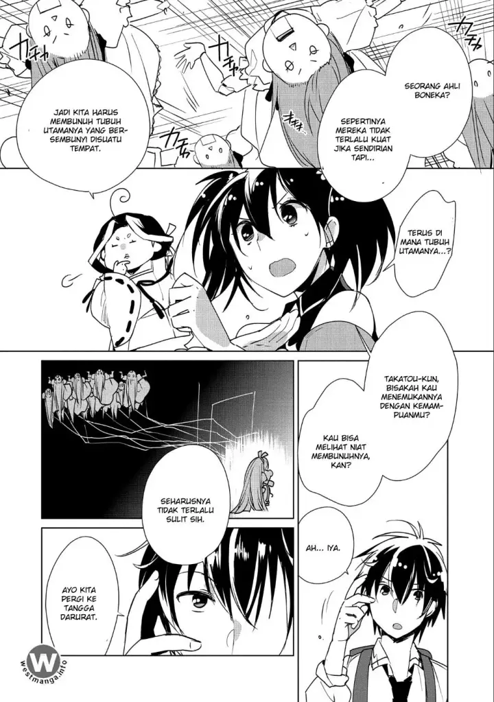 image-komik-sokushi-cheat-ga-saikyou-sugite-isekai-no-yatsura-ga-marude-aite-ni-naranai-n-desu-ga-chapter-10-4/33