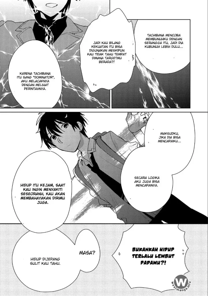 image-komik-sokushi-cheat-ga-saikyou-sugite-isekai-no-yatsura-ga-marude-aite-ni-naranai-n-desu-ga-chapter-10-25/33