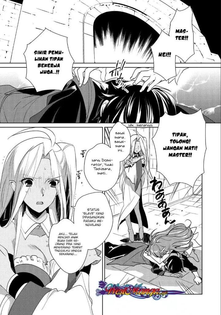 image-komik-sokushi-cheat-ga-saikyou-sugite-isekai-no-yatsura-ga-marude-aite-ni-naranai-n-desu-ga-chapter-11-0/30