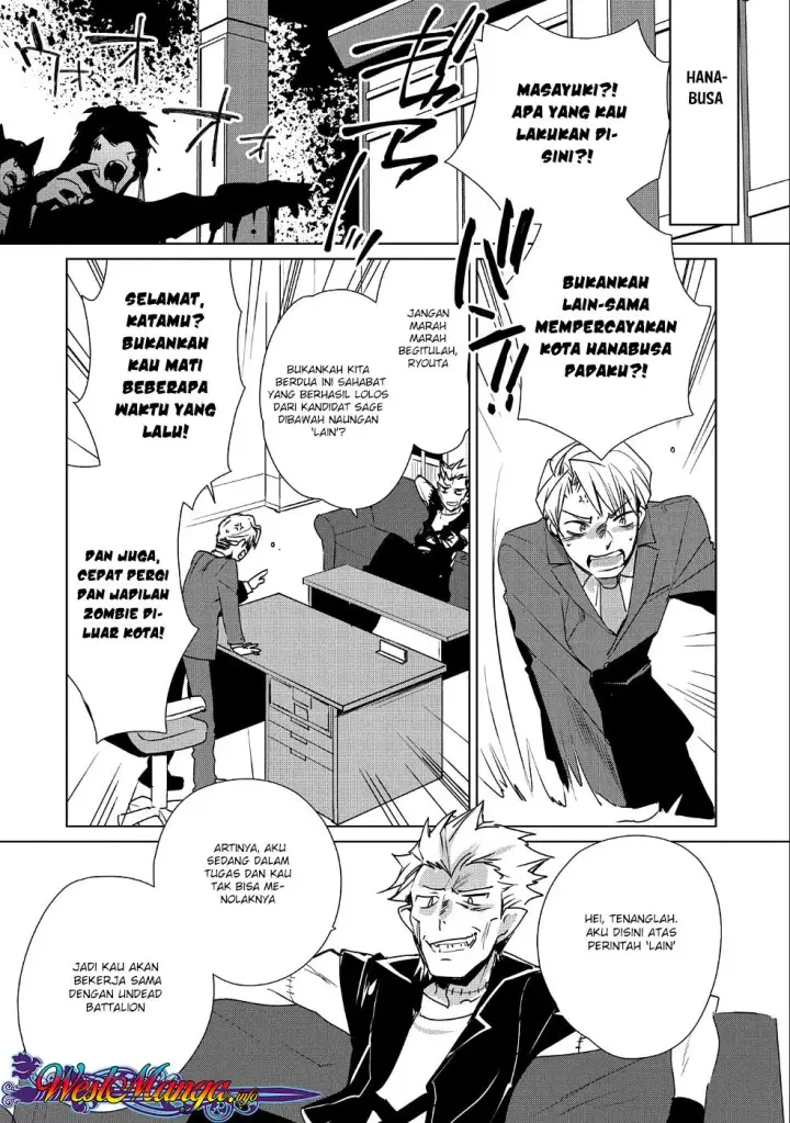 image-komik-sokushi-cheat-ga-saikyou-sugite-isekai-no-yatsura-ga-marude-aite-ni-naranai-n-desu-ga-chapter-11-13/30