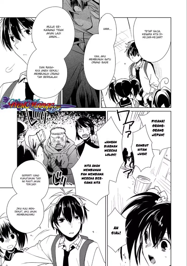 image-komik-sokushi-cheat-ga-saikyou-sugite-isekai-no-yatsura-ga-marude-aite-ni-naranai-n-desu-ga-chapter-11-20/30