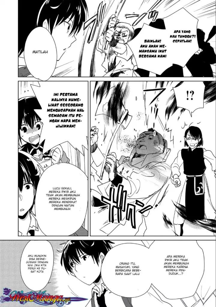 image-komik-sokushi-cheat-ga-saikyou-sugite-isekai-no-yatsura-ga-marude-aite-ni-naranai-n-desu-ga-chapter-11-21/30