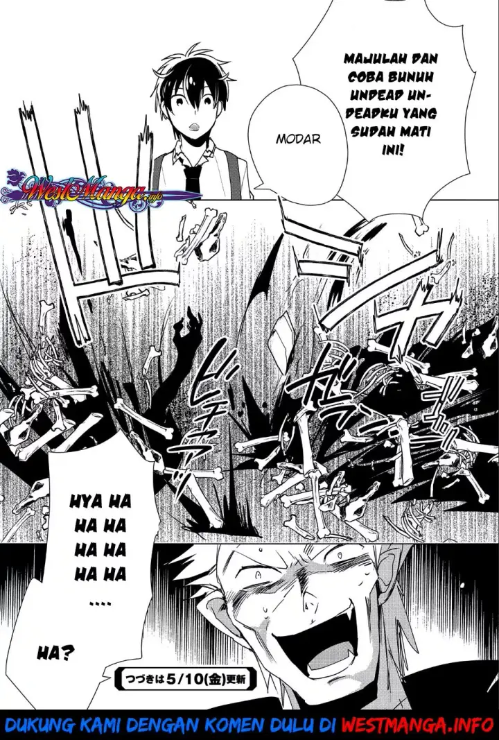 image-komik-sokushi-cheat-ga-saikyou-sugite-isekai-no-yatsura-ga-marude-aite-ni-naranai-n-desu-ga-chapter-11-27/30