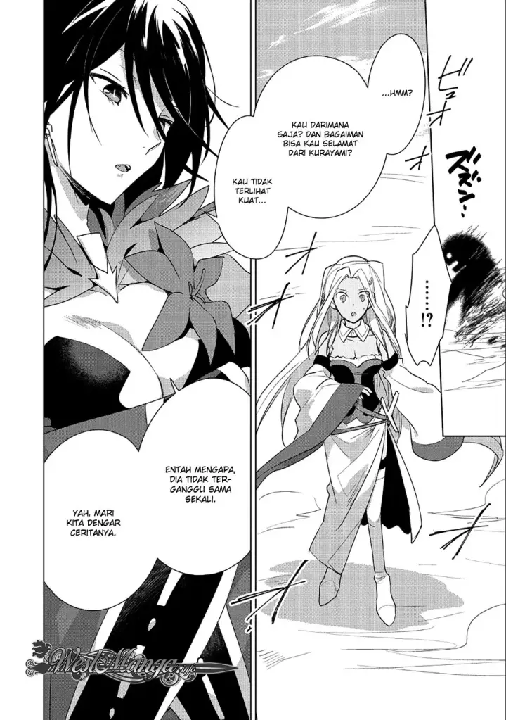 image-komik-sokushi-cheat-ga-saikyou-sugite-isekai-no-yatsura-ga-marude-aite-ni-naranai-n-desu-ga-chapter-12-7/30