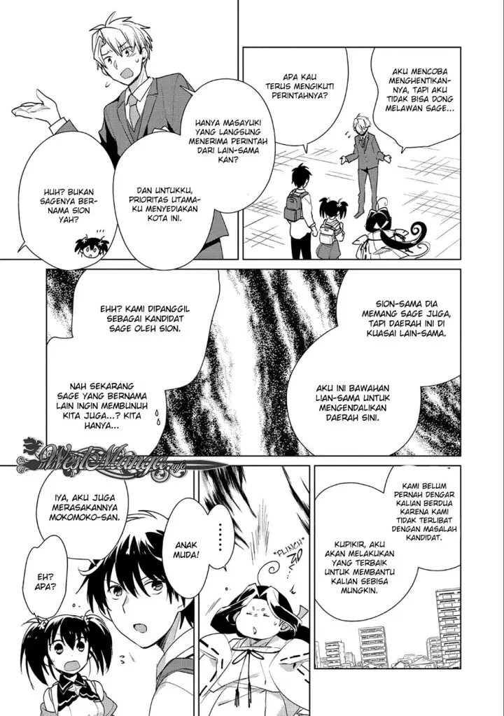 image-komik-sokushi-cheat-ga-saikyou-sugite-isekai-no-yatsura-ga-marude-aite-ni-naranai-n-desu-ga-chapter-12-11/30