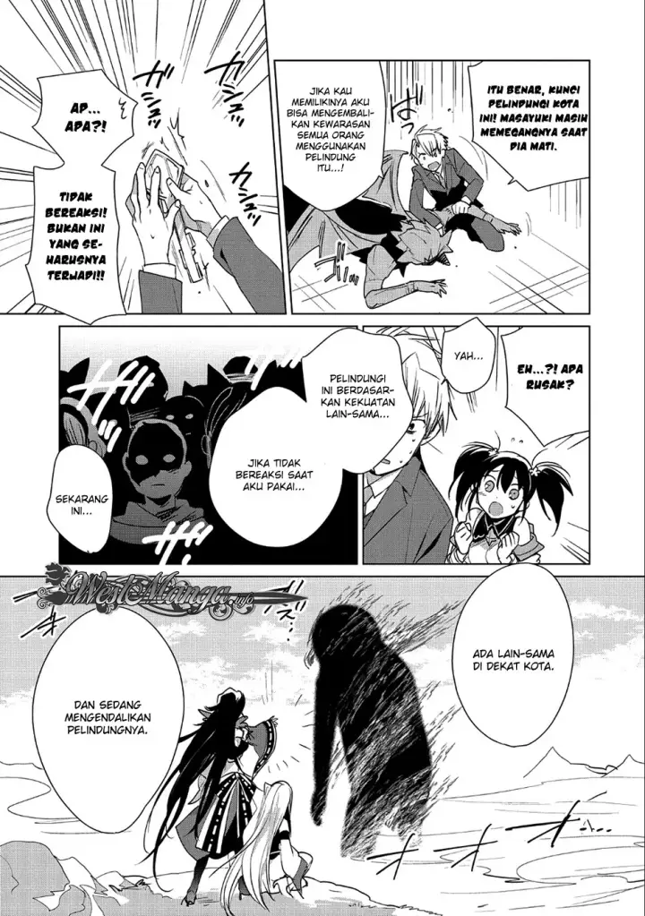 image-komik-sokushi-cheat-ga-saikyou-sugite-isekai-no-yatsura-ga-marude-aite-ni-naranai-n-desu-ga-chapter-12-14/30