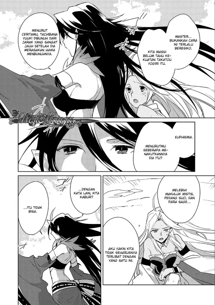 image-komik-sokushi-cheat-ga-saikyou-sugite-isekai-no-yatsura-ga-marude-aite-ni-naranai-n-desu-ga-chapter-12-15/30