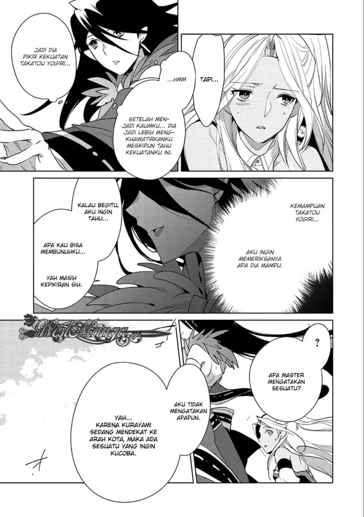 image-komik-sokushi-cheat-ga-saikyou-sugite-isekai-no-yatsura-ga-marude-aite-ni-naranai-n-desu-ga-chapter-12-16/30