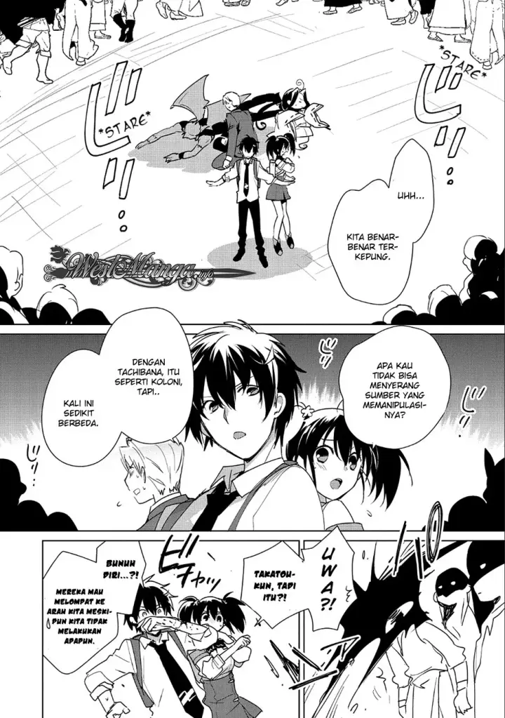 image-komik-sokushi-cheat-ga-saikyou-sugite-isekai-no-yatsura-ga-marude-aite-ni-naranai-n-desu-ga-chapter-12-17/30