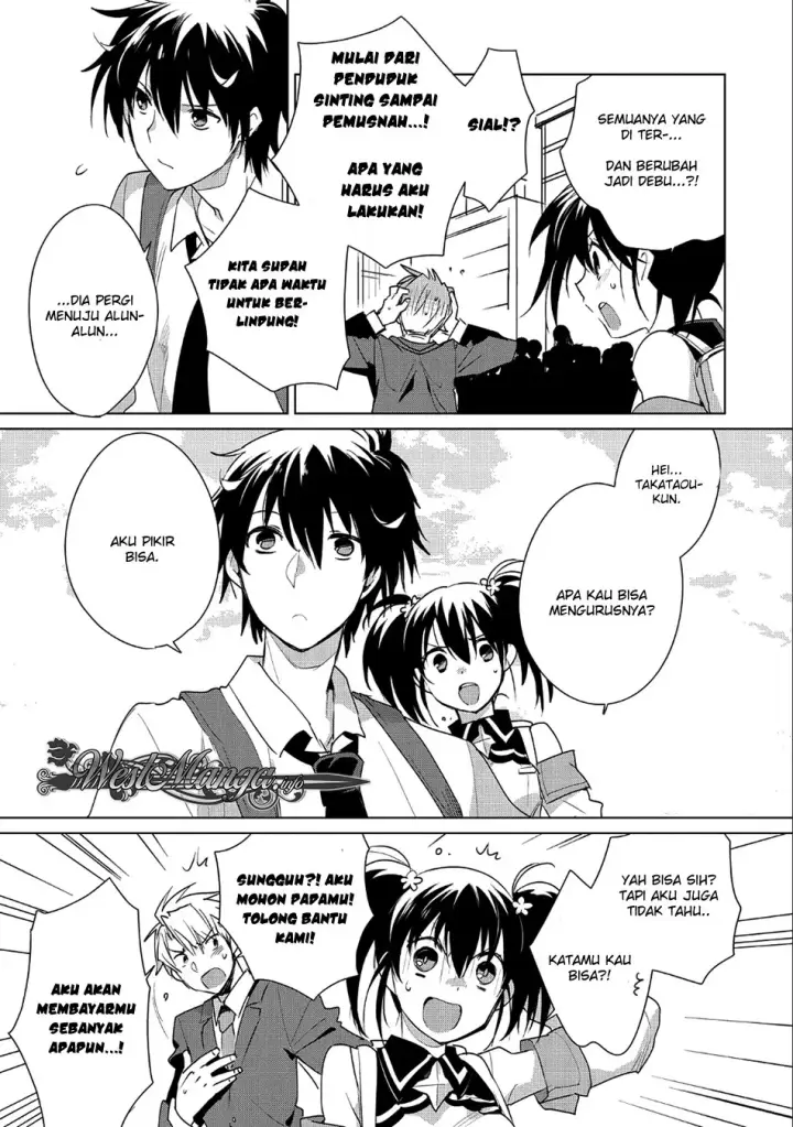 image-komik-sokushi-cheat-ga-saikyou-sugite-isekai-no-yatsura-ga-marude-aite-ni-naranai-n-desu-ga-chapter-12-22/30