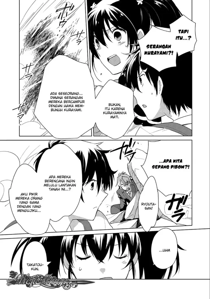 image-komik-sokushi-cheat-ga-saikyou-sugite-isekai-no-yatsura-ga-marude-aite-ni-naranai-n-desu-ga-chapter-12-26/30
