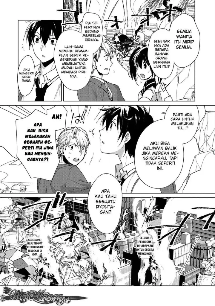image-komik-sokushi-cheat-ga-saikyou-sugite-isekai-no-yatsura-ga-marude-aite-ni-naranai-n-desu-ga-chapter-13-3/32