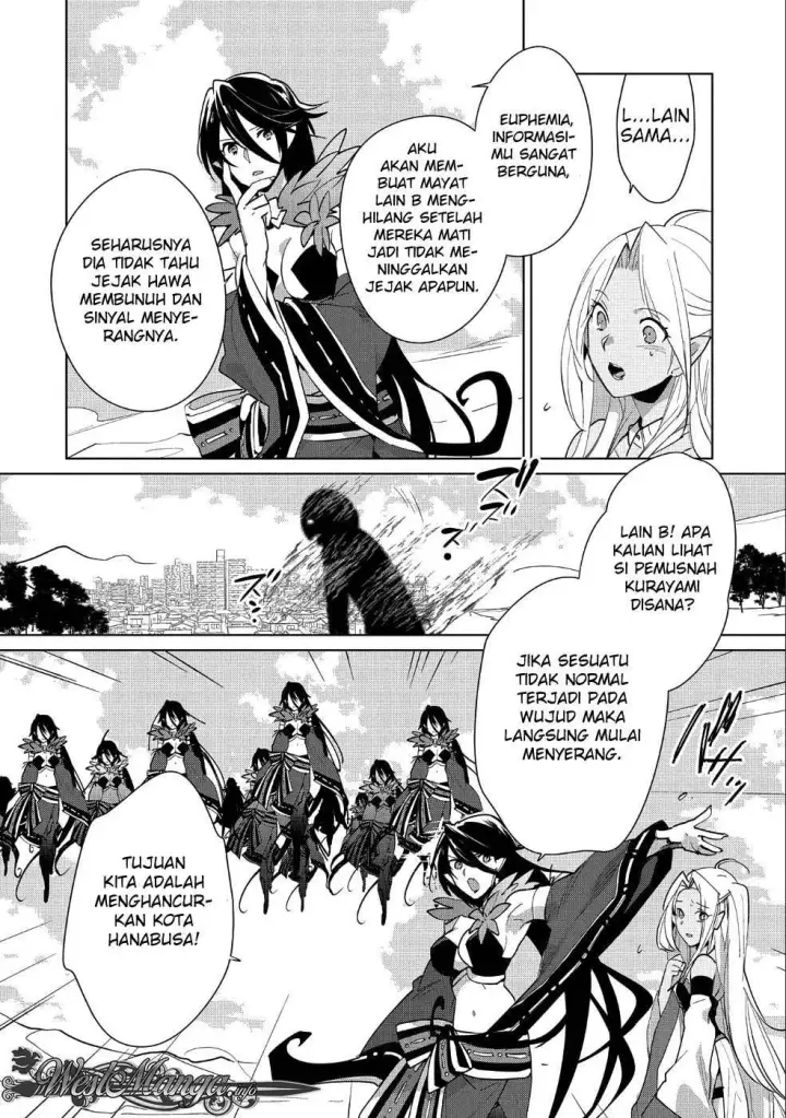 image-komik-sokushi-cheat-ga-saikyou-sugite-isekai-no-yatsura-ga-marude-aite-ni-naranai-n-desu-ga-chapter-13-8/32